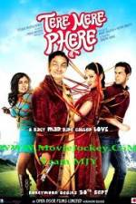 Watch Tere Mere Phere Sflix
