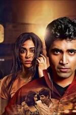 Watch Kshanam Sflix