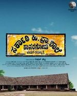 Watch Sarkari. Hi. Pra. Shale Kasaragodu, Koduge: Ramanna Rai Sflix