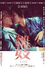 Watch Sara Sflix