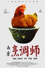 Watch Two Chef in the War Sflix