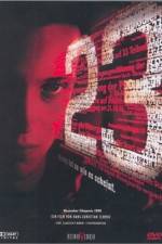 Watch 23 Sflix