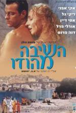 Watch Open Heart Sflix