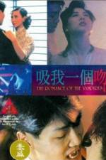 Watch The Romance of the Vampires Sflix