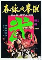 Watch Shaolin Martial Arts Sflix