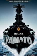 Watch Otoko-tachi no Yamato Sflix