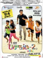 Watch Pasanga 2 Sflix