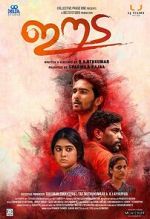 Watch Eeda Sflix