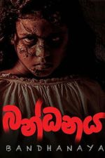 Watch Bandhanaya Sflix