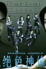 Watch Chuet sik san tau Sflix