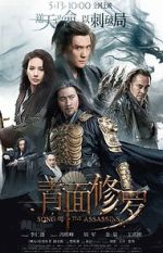 Watch Song of the Assassins Sflix
