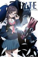 Watch Kite Liberator Sflix