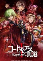Watch Code Geass: Lelouch of the Rebellion Episode I Sflix