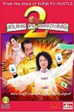 Watch Kung Fu Mahjong 2 Sflix