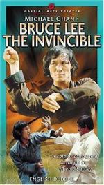 Watch Bruce Li the Invincible Chinatown Connection Sflix