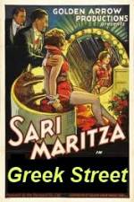 Watch Greek Street Sflix