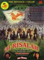Watch Al-rislah Sflix