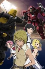 Watch Armored Trooper VOTOMS: Case;Irvine Sflix