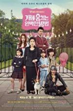 Watch How to Steal a Dog Sflix