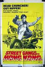Watch Fen nu qing nian Sflix