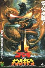 Watch Mosura 3 Kingu Gidora raishu Sflix