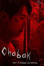 Watch Chabak - Night of Murder and Romance Sflix
