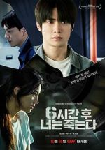 Watch You Will Die in 6 Hours Sflix