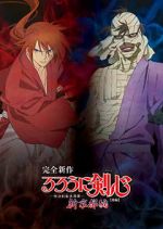 Watch Rurouni Kenshin: New Kyoto Arc - The Chirps of Light Sflix