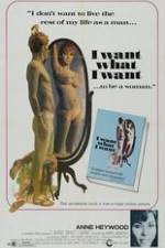 Watch I Want What I Want Sflix