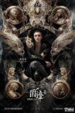 Watch L.O.R.D: Legend of Ravaging Dynasties 2 Sflix