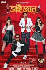 Watch Bhaijaan Elo Re Sflix