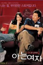 Watch Someone Special - (Aneun yeoja) Sflix