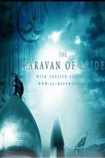 Watch Caravan Of Pride Sflix