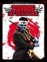 Watch Zombie Self-Defense Force Sflix