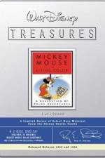 Watch Magician Mickey Sflix
