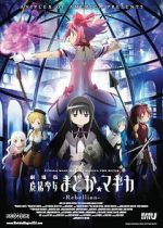 Watch Puella Magi Madoka Magica the Movie Part III: Rebellion Sflix