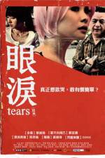 Watch Tears Sflix