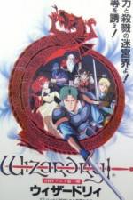 Watch Wizardry (OAV) Sflix