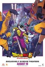 Watch Dragon Ball Super: Super Hero Sflix