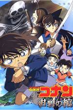 Watch Meitantei Conan Konpeki no hitsugi Sflix