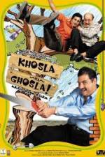 Watch Khosla's Nest Sflix