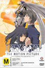 Watch RahXephon Pluralitas Concentio Sflix