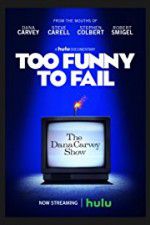 Watch Too Funny To Fail Sflix