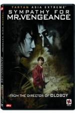Watch Boksuneun naui geot Sflix