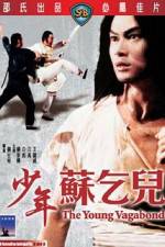Watch Xiao nian Su Qi Er Sflix