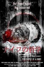 Watch Philosophy of a Knife Sflix