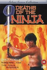 Watch Nine Deaths of the Ninja Sflix