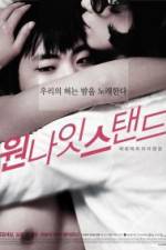 Watch Won Na it Seu-taen deu Sflix