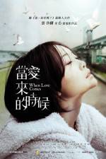 Watch Dang Ai Lai De Shi Hou Sflix