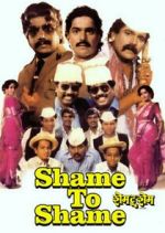 Watch Shame to Shame Sflix